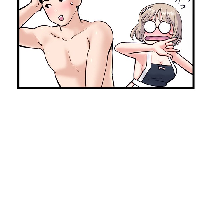 Midnight PC Cafe - Chapter 28 [photo 44] - MangaPorn