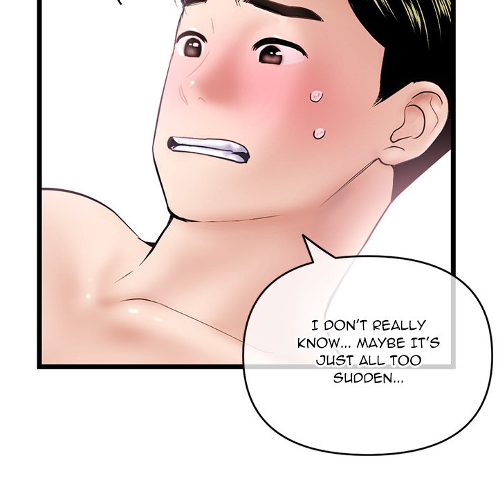 Midnight PC Cafe - Chapter 29 [photo 19] - MangaPorn