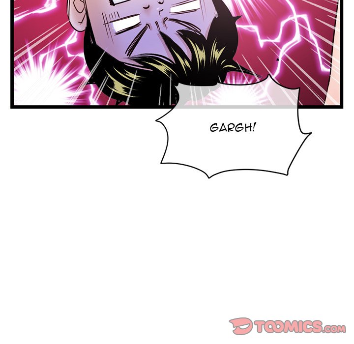 Midnight PC Cafe - Chapter 29 [photo 66] - MangaPorn