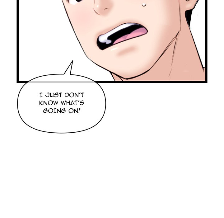 Midnight PC Cafe - Chapter 29 [photo 81] - MangaPorn