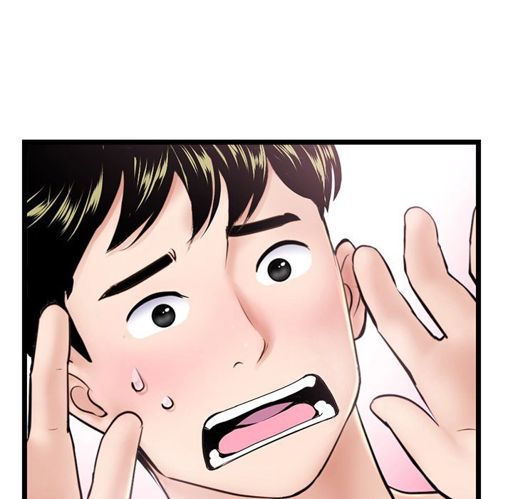 Midnight PC Cafe - Chapter 29 [photo 88] - MangaPorn