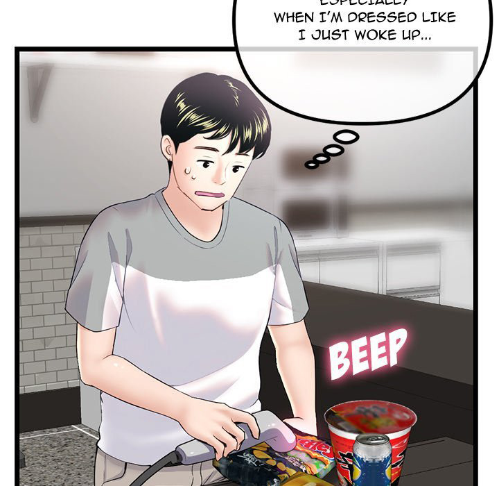 Midnight PC Cafe - Chapter 30 [photo 143] - MangaPorn