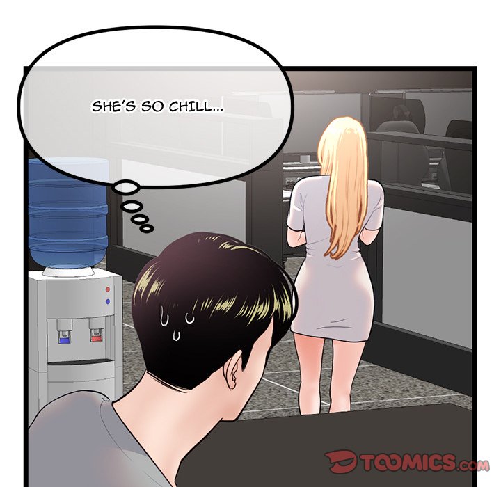 Midnight PC Cafe - Chapter 30 [photo 147] - MangaPorn