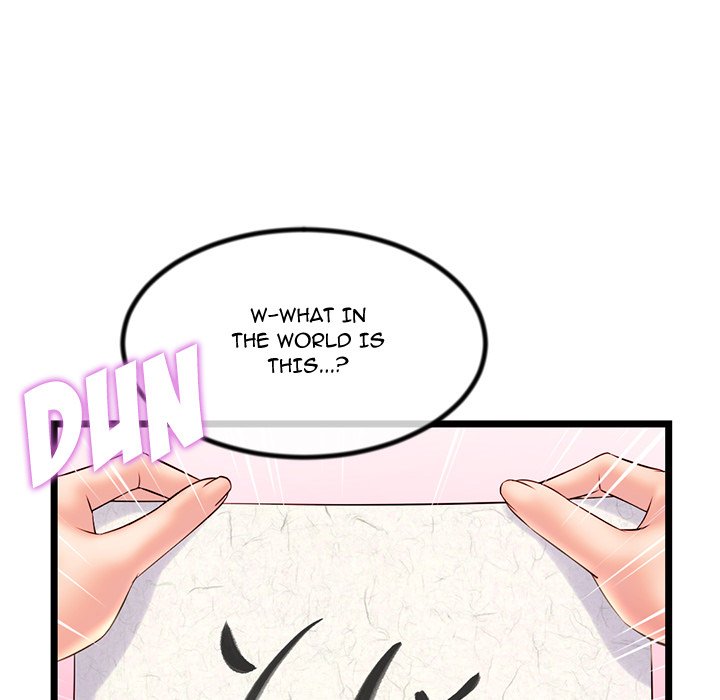 Midnight PC Cafe - Chapter 30 [photo 89] - MangaPorn