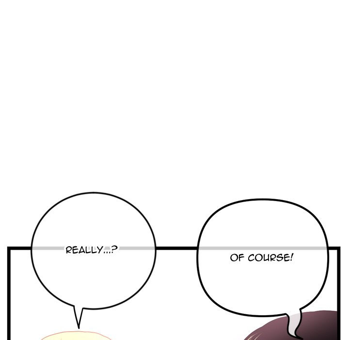 Midnight PC Cafe - Chapter 31 [photo 30] - MangaPorn