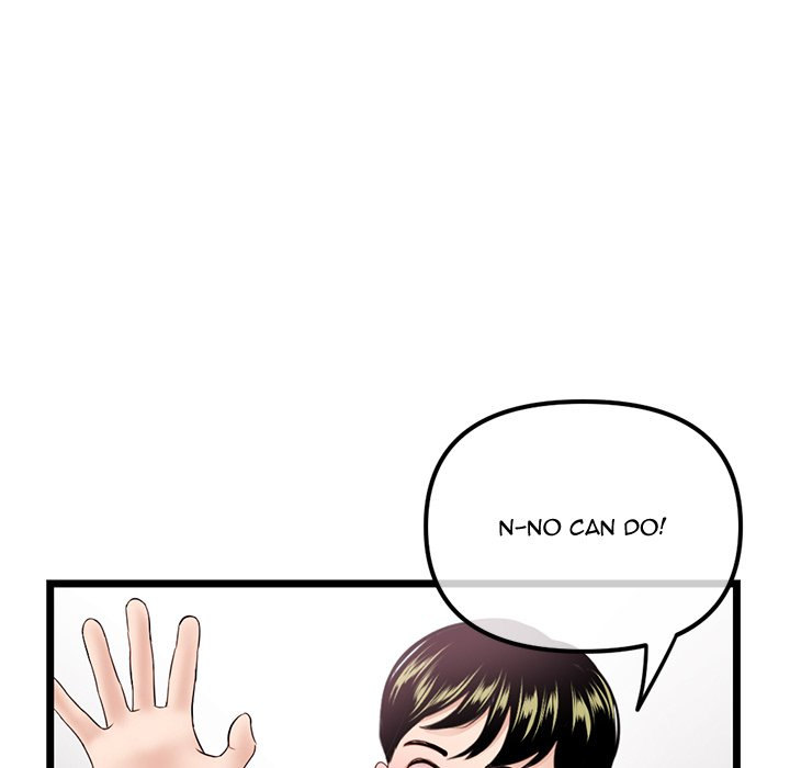 Midnight PC Cafe - Chapter 31 [photo 36] - MangaPorn