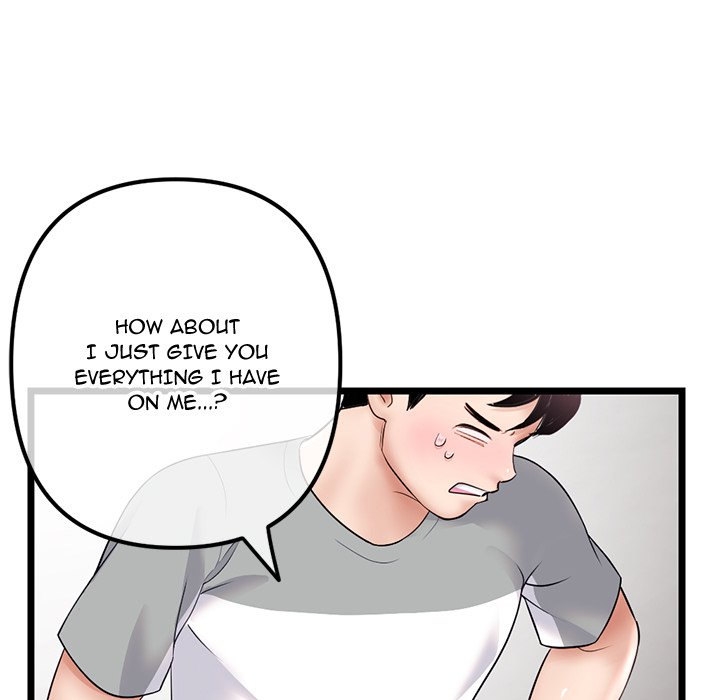 Midnight PC Cafe - Chapter 31 [photo 44] - MangaPorn