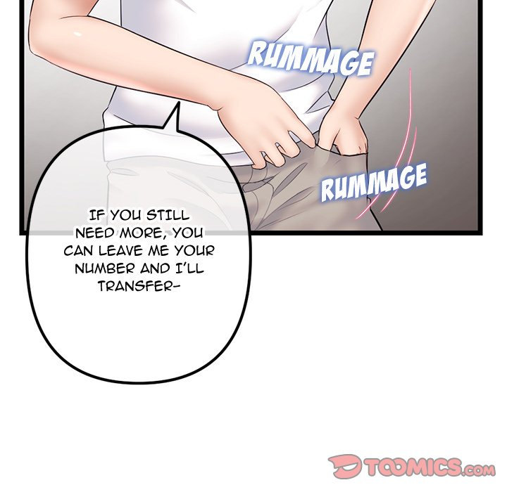 Midnight PC Cafe - Chapter 31 [photo 45] - MangaPorn