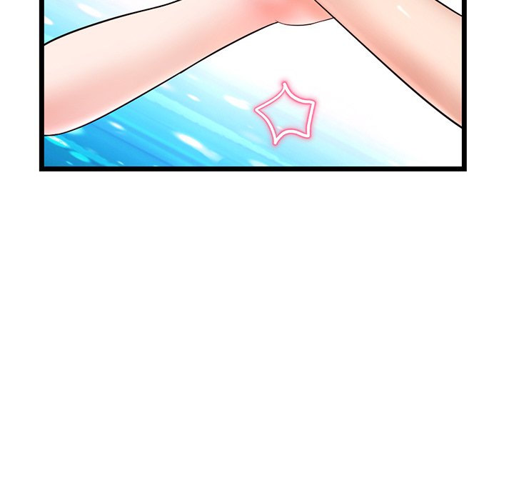 Midnight PC Cafe - Chapter 31 [photo 47] - MangaPorn