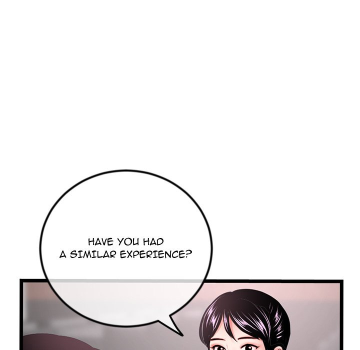 Midnight PC Cafe - Chapter 31 [photo 97] - MangaPorn