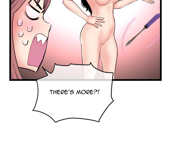 Midnight PC Cafe - Chapter 32 [photo 101] - MangaPorn