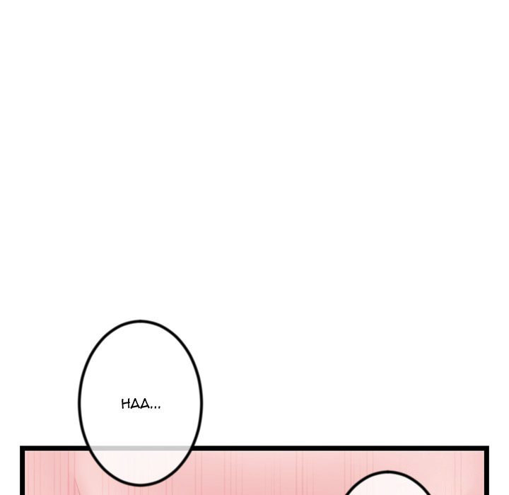 Midnight PC Cafe - Chapter 32 [photo 110] - MangaPorn