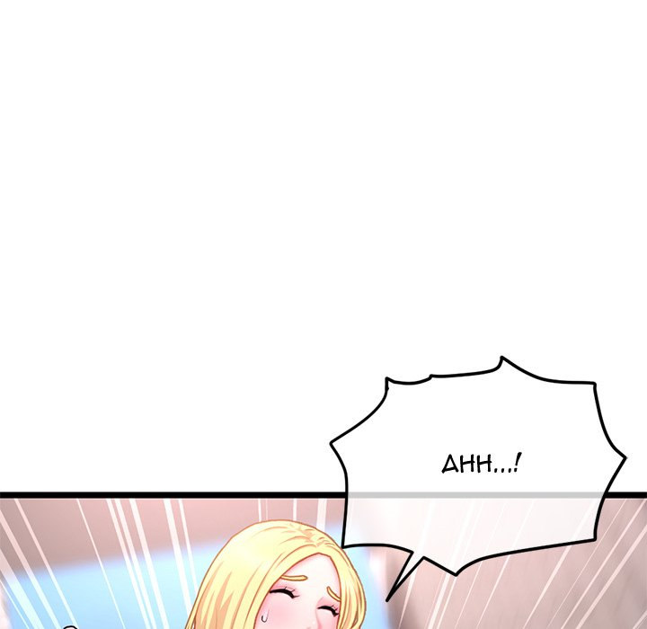 Midnight PC Cafe - Chapter 32 [photo 124] - MangaPorn