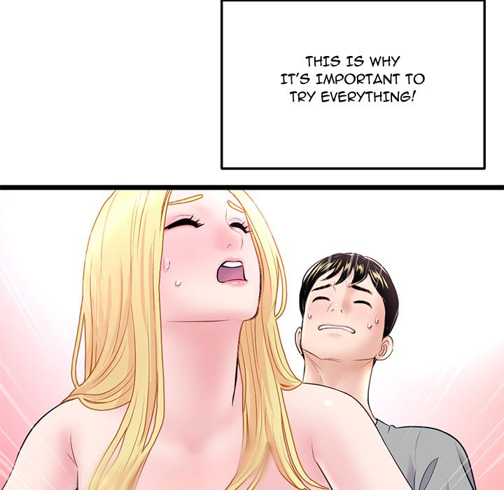 Midnight PC Cafe - Chapter 32 [photo 36] - MangaPorn