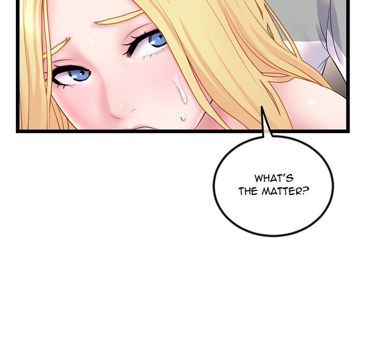 Midnight PC Cafe - Chapter 32 [photo 45] - MangaPorn