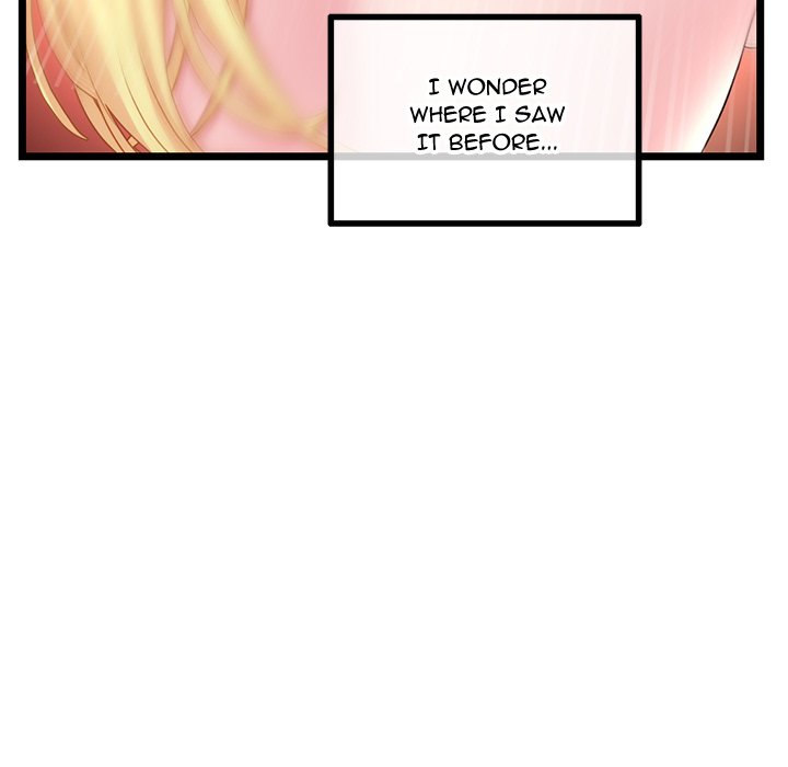 Midnight PC Cafe - Chapter 32 [photo 81] - MangaPorn