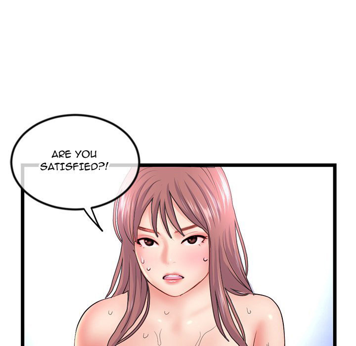 Midnight PC Cafe - Chapter 32 [photo 86] - MangaPorn