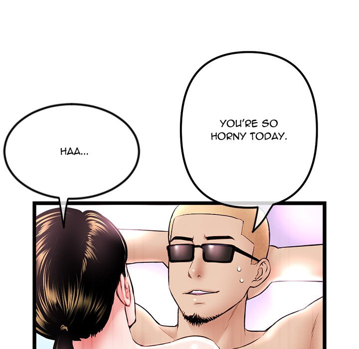 Midnight PC Cafe - Chapter 33 [photo 113] - MangaPorn