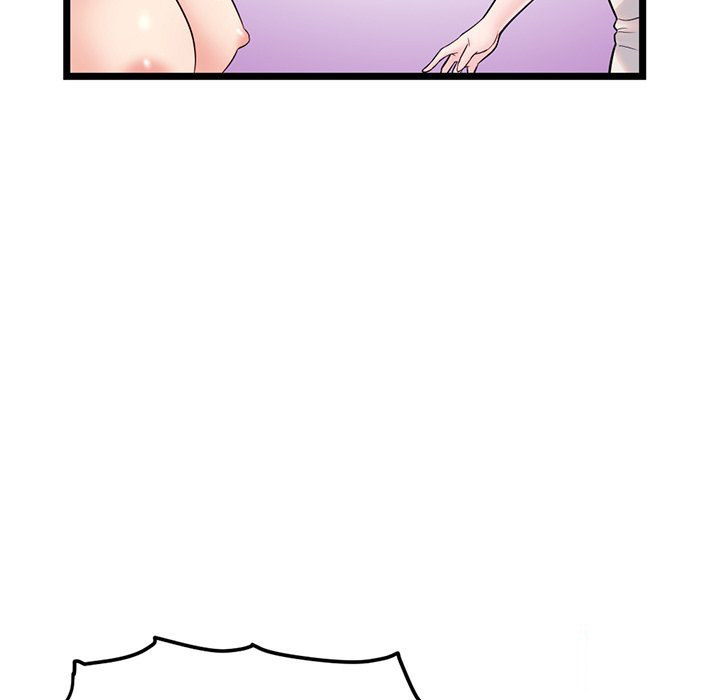 Midnight PC Cafe - Chapter 33 [photo 43] - MangaPorn