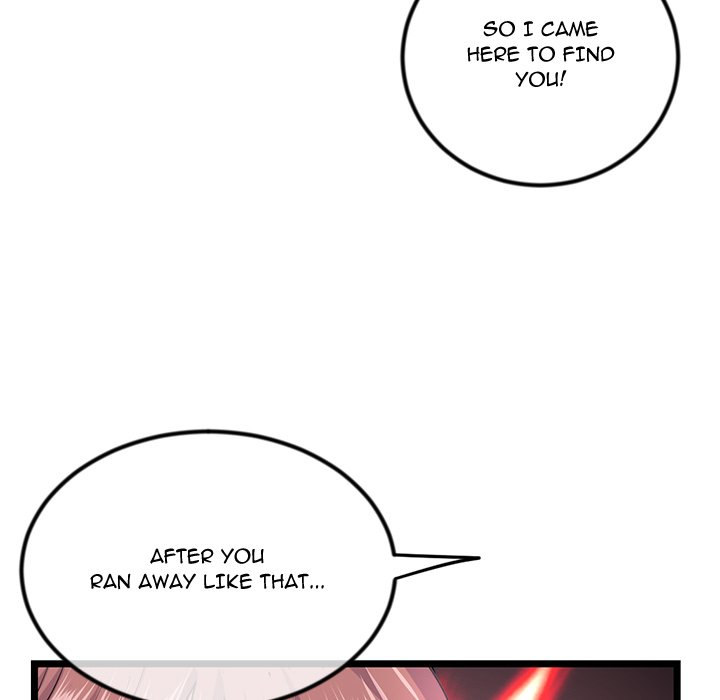 Midnight PC Cafe - Chapter 33 [photo 53] - MangaPorn