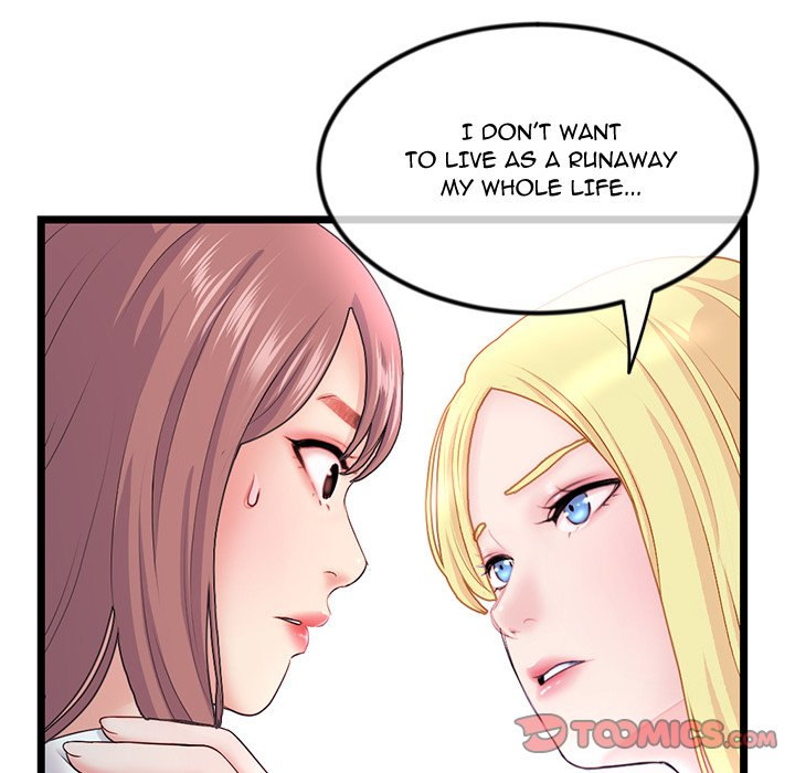 Midnight PC Cafe - Chapter 34 [photo 57] - MangaPorn