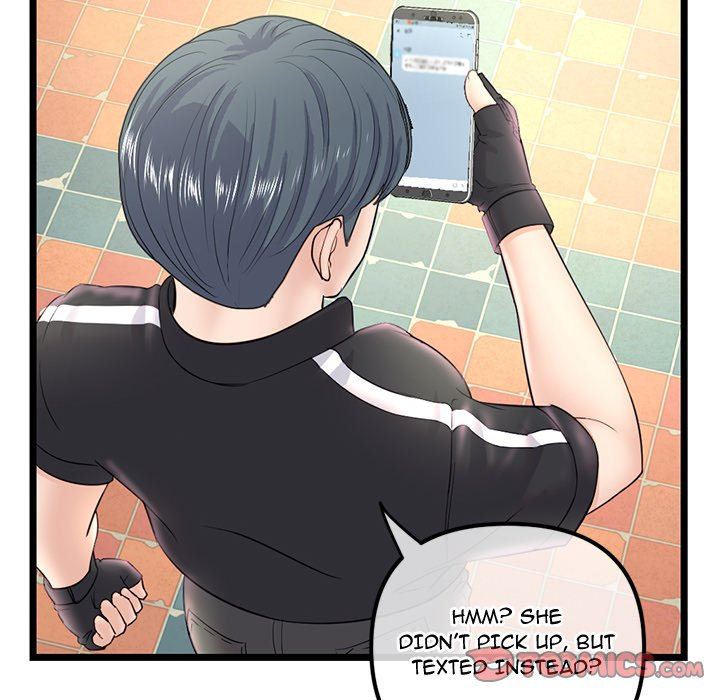 Midnight PC Cafe - Chapter 34 [photo 75] - MangaPorn