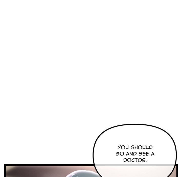 Midnight PC Cafe - Chapter 36 [photo 23] - MangaPorn