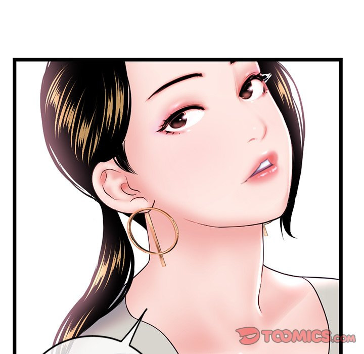 Midnight PC Cafe - Chapter 37 [photo 12] - MangaPorn