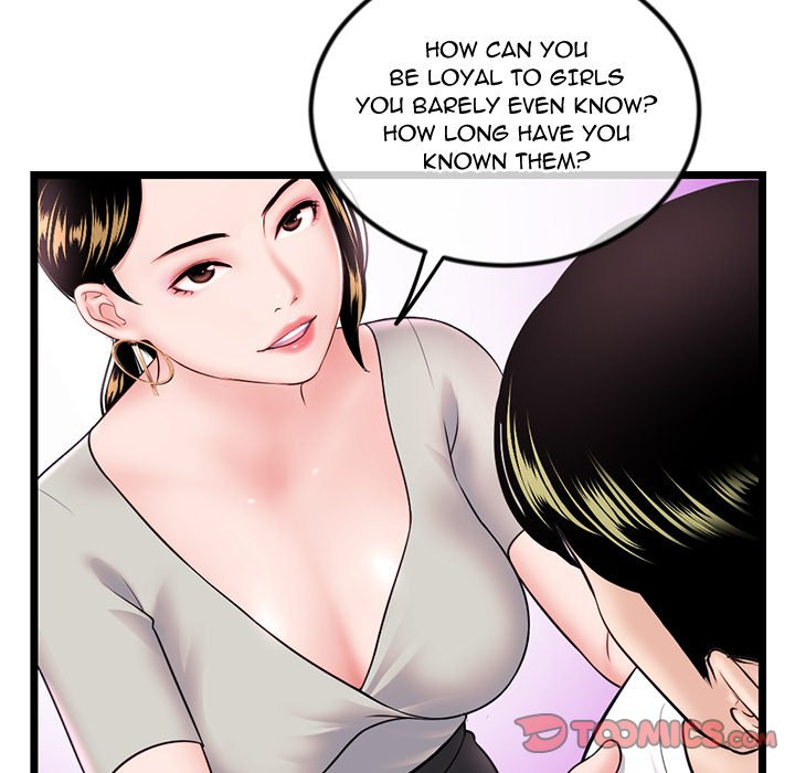 Midnight PC Cafe - Chapter 37 [photo 48] - MangaPorn