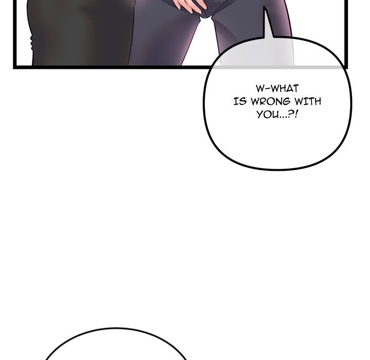 Midnight PC Cafe - Chapter 37 [photo 67] - MangaPorn