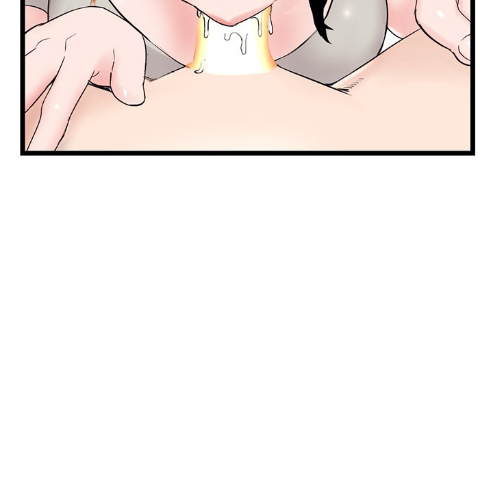 Midnight PC Cafe - Chapter 37 [photo 96] - MangaPorn