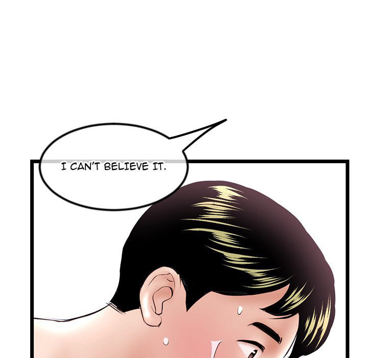 Midnight PC Cafe - Chapter 38 [photo 154] - MangaPorn