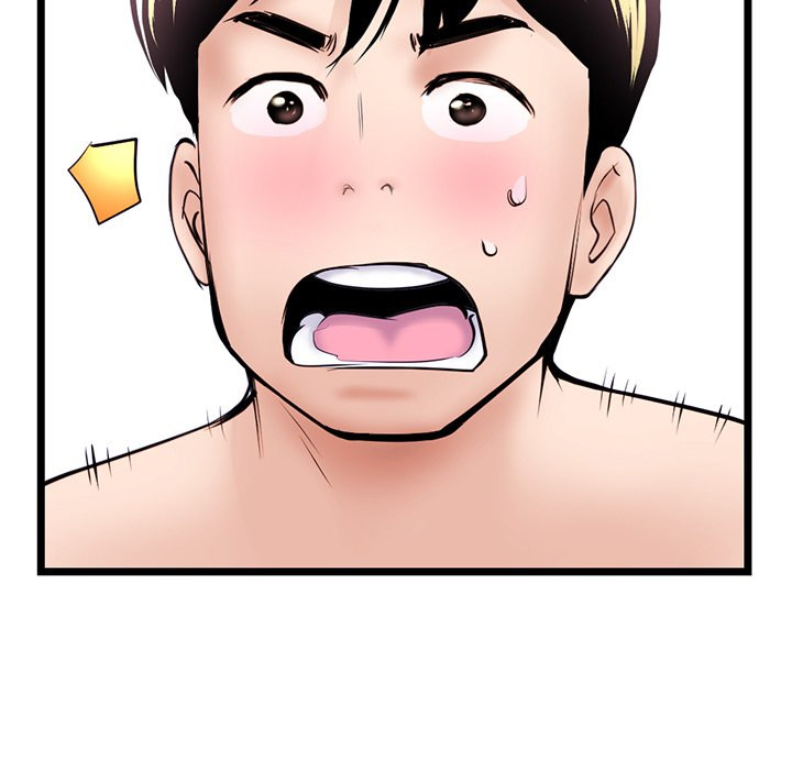 Midnight PC Cafe - Chapter 38 [photo 87] - MangaPorn