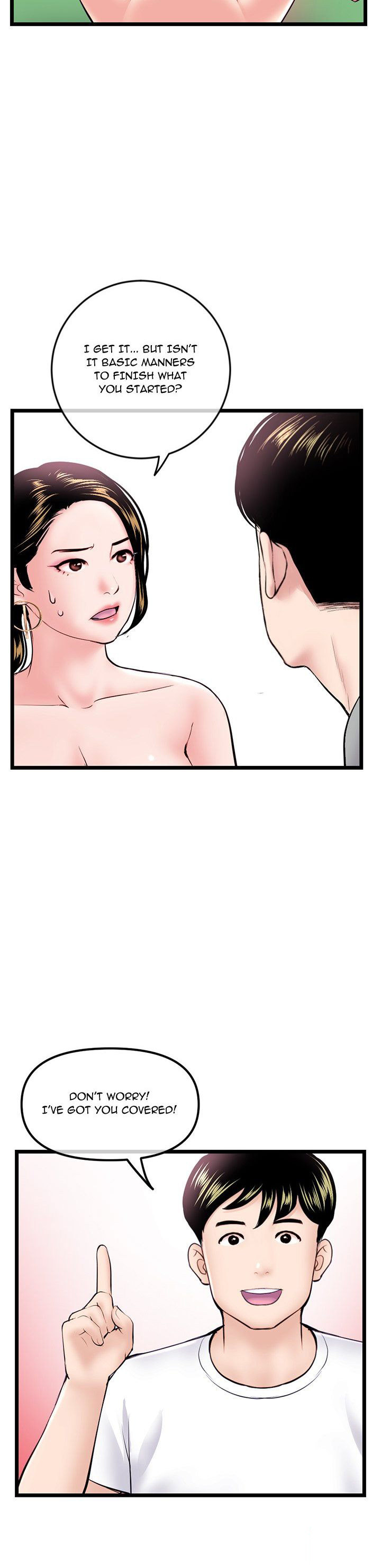 Midnight PC Cafe - Chapter 39 [photo 25] - MangaPorn