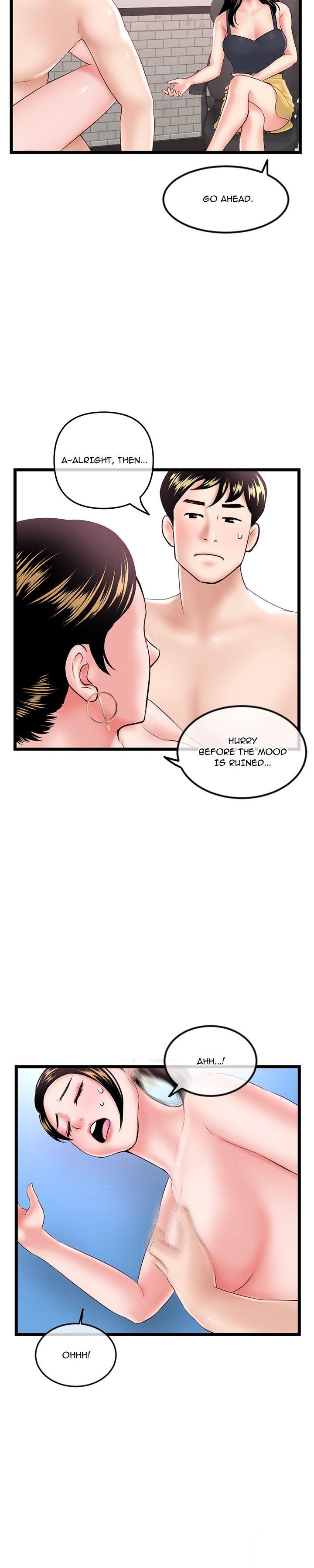 Midnight PC Cafe - Chapter 39 [photo 5] - MangaPorn