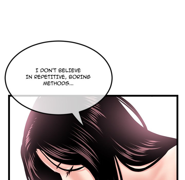 Midnight PC Cafe - Chapter 40 [photo 53] - MangaPorn