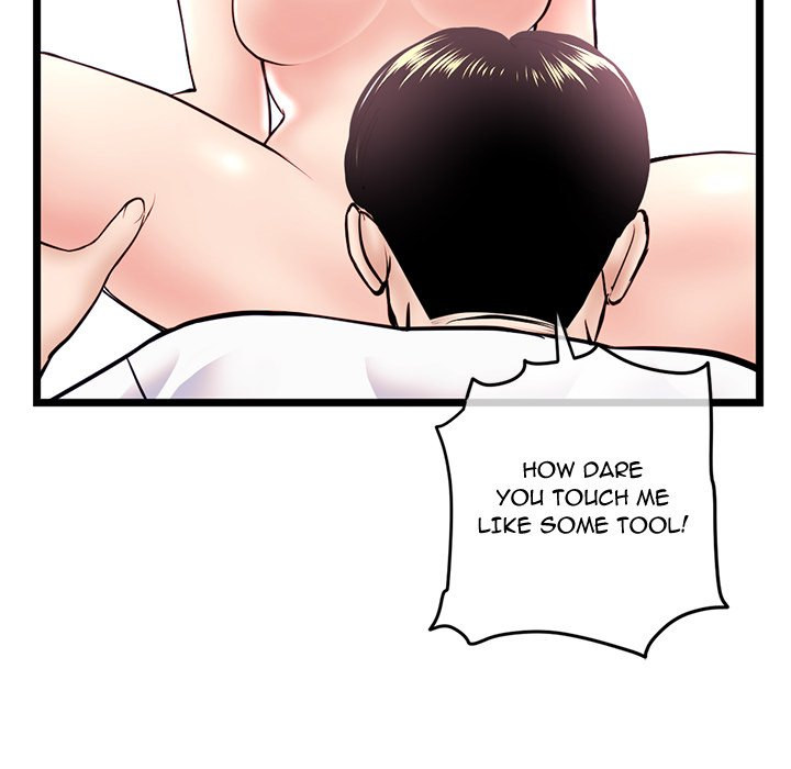 Midnight PC Cafe - Chapter 40 [photo 89] - MangaPorn