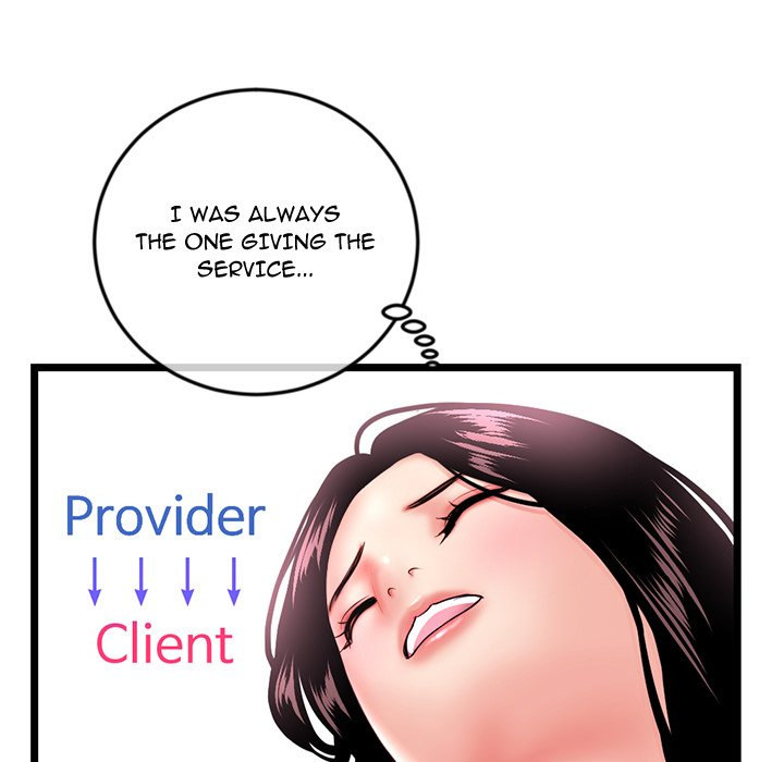 Midnight PC Cafe - Chapter 40 [photo 94] - MangaPorn