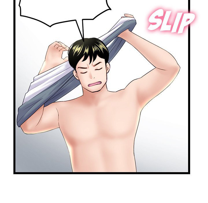 Midnight PC Cafe - Chapter 41 [photo 141] - MangaPorn