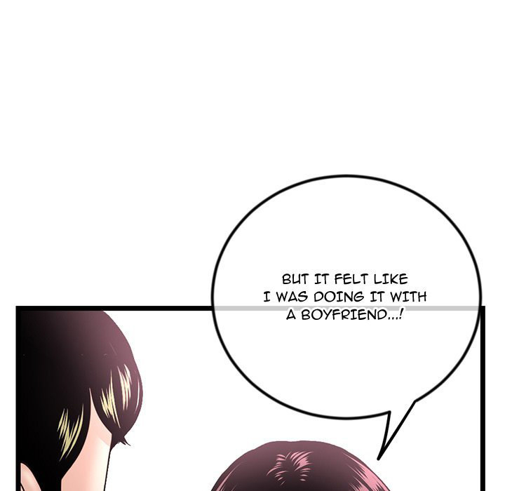 Midnight PC Cafe - Chapter 41 [photo 15] - MangaPorn