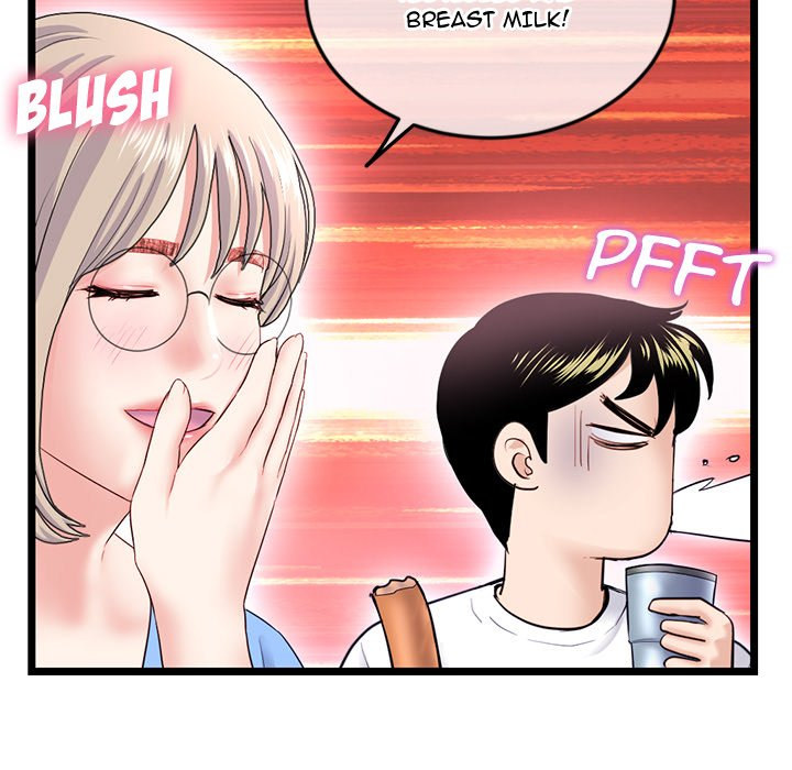 Midnight PC Cafe - Chapter 41 [photo 44] - MangaPorn