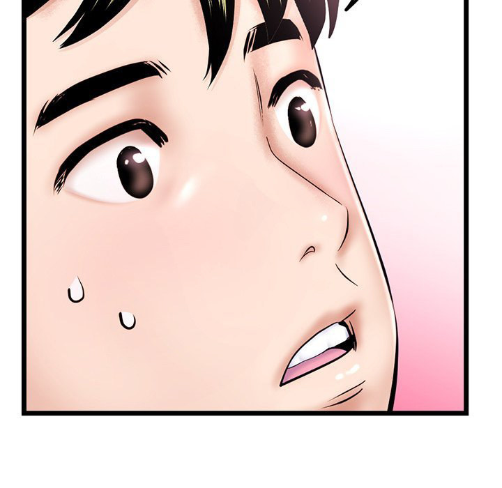 Midnight PC Cafe - Chapter 41 [photo 6] - MangaPorn