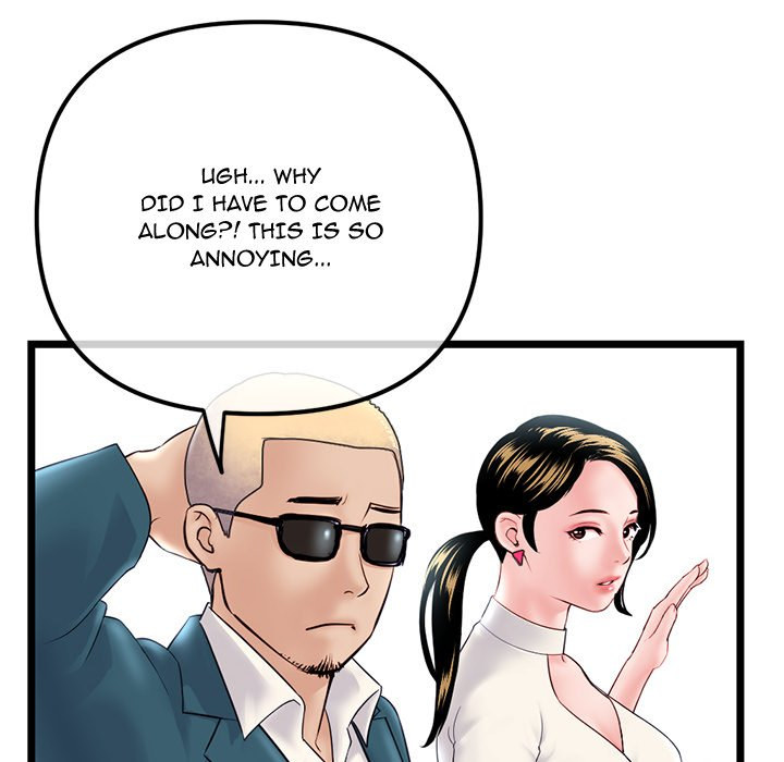 Midnight PC Cafe - Chapter 41 [photo 70] - MangaPorn