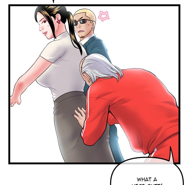 Midnight PC Cafe - Chapter 41 [photo 82] - MangaPorn