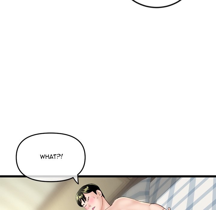 Midnight PC Cafe - Chapter 42 [photo 13] - MangaPorn