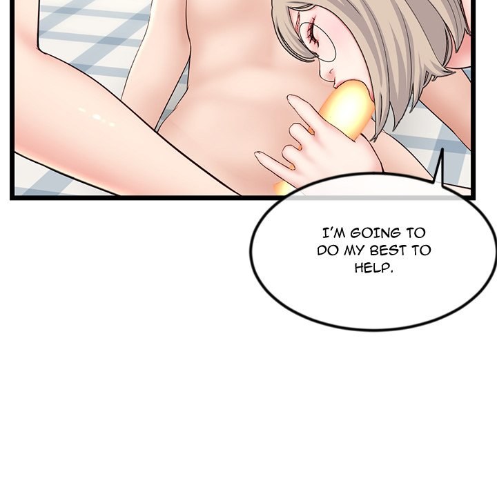 Midnight PC Cafe - Chapter 42 [photo 26] - MangaPorn