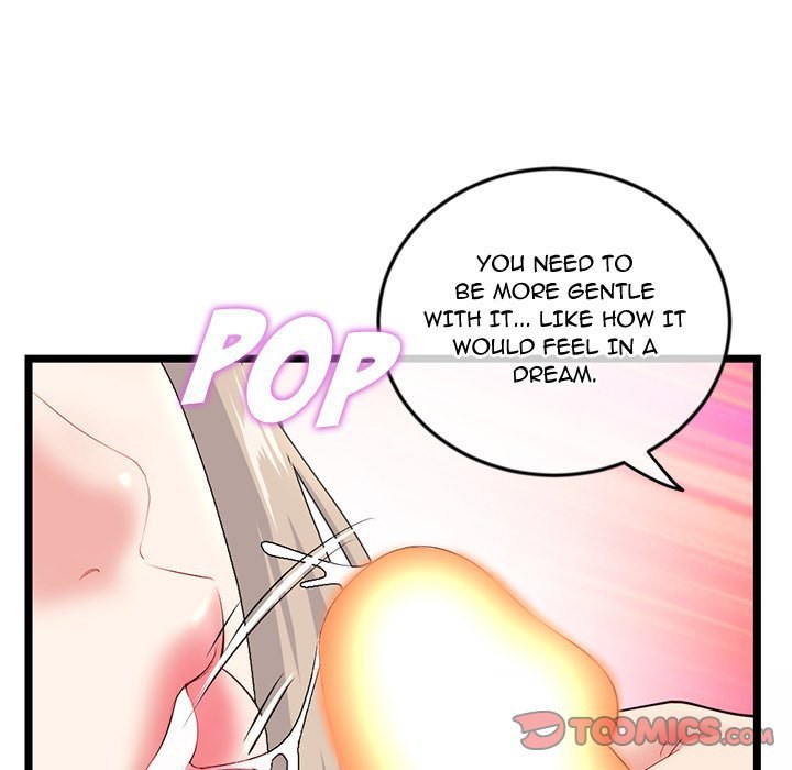 Midnight PC Cafe - Chapter 42 [photo 39] - MangaPorn