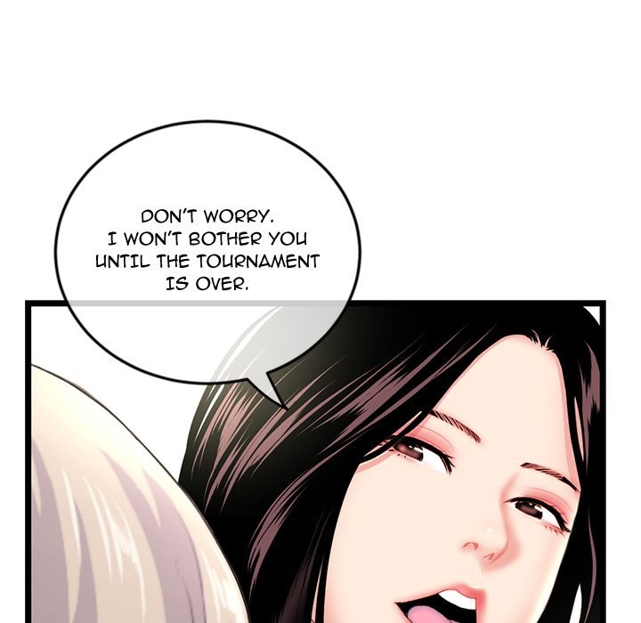 Midnight PC Cafe - Chapter 42 [photo 41] - MangaPorn