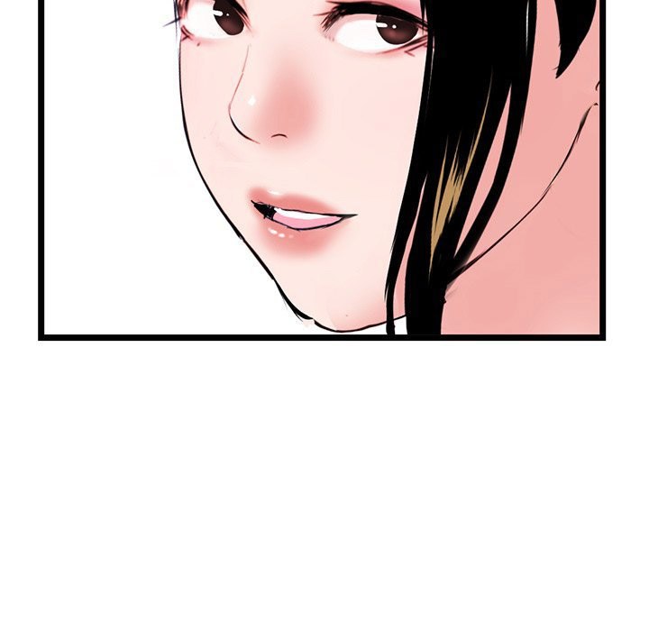 Midnight PC Cafe - Chapter 42 [photo 54] - MangaPorn