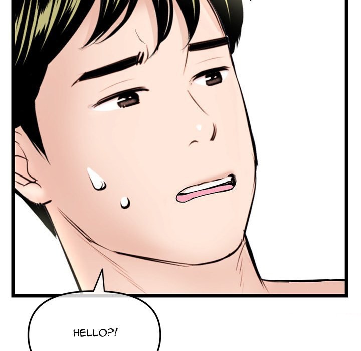 Midnight PC Cafe - Chapter 42 [photo 6] - MangaPorn